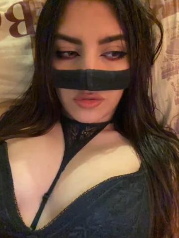 Майя